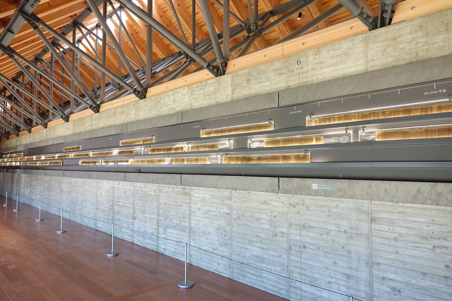 The Lake Suigetsu core at the Fukui Varve Museum: 45 metres of annual layers, read back 50,000 years.
